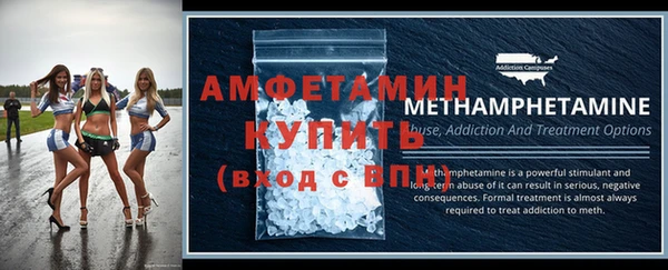 mdma Верея